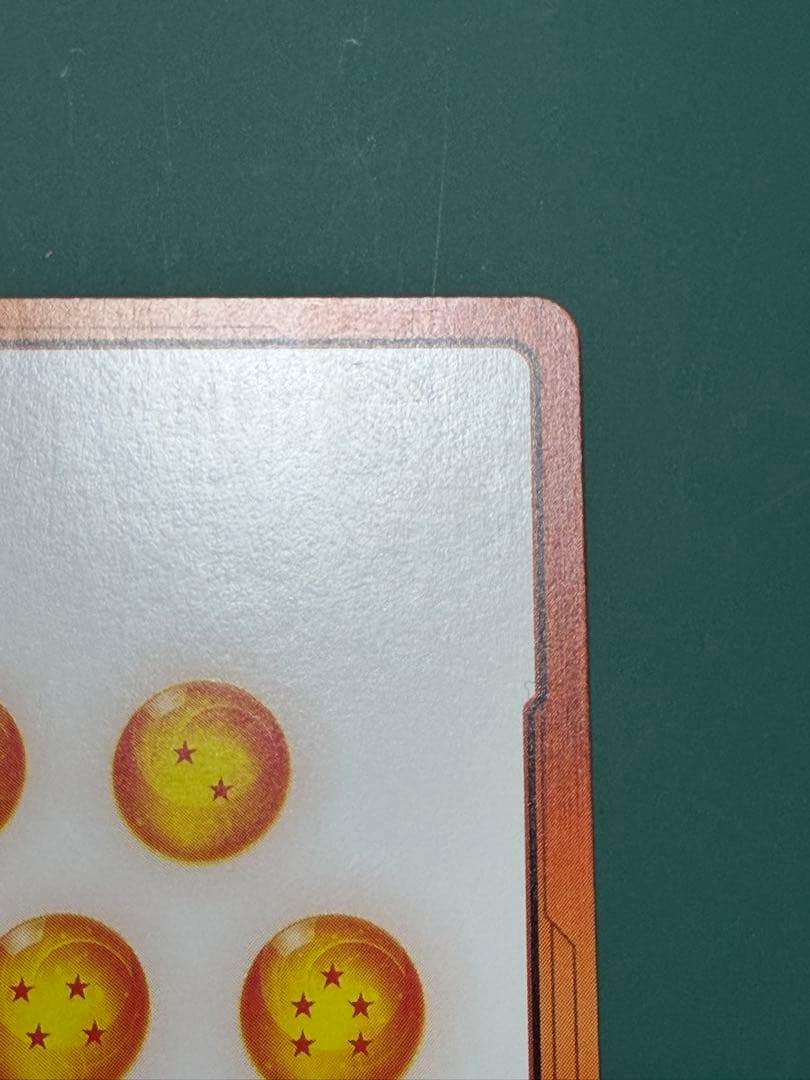 フュージョンワールドエナジーマーカーパック4 E-18 ベジットパラレル＆汎用