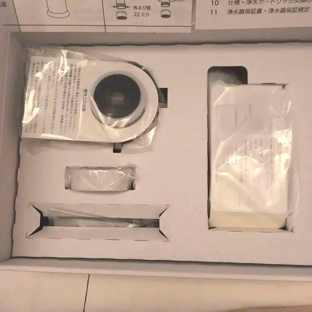 KIYOMARO スマート浄水器 K501-S