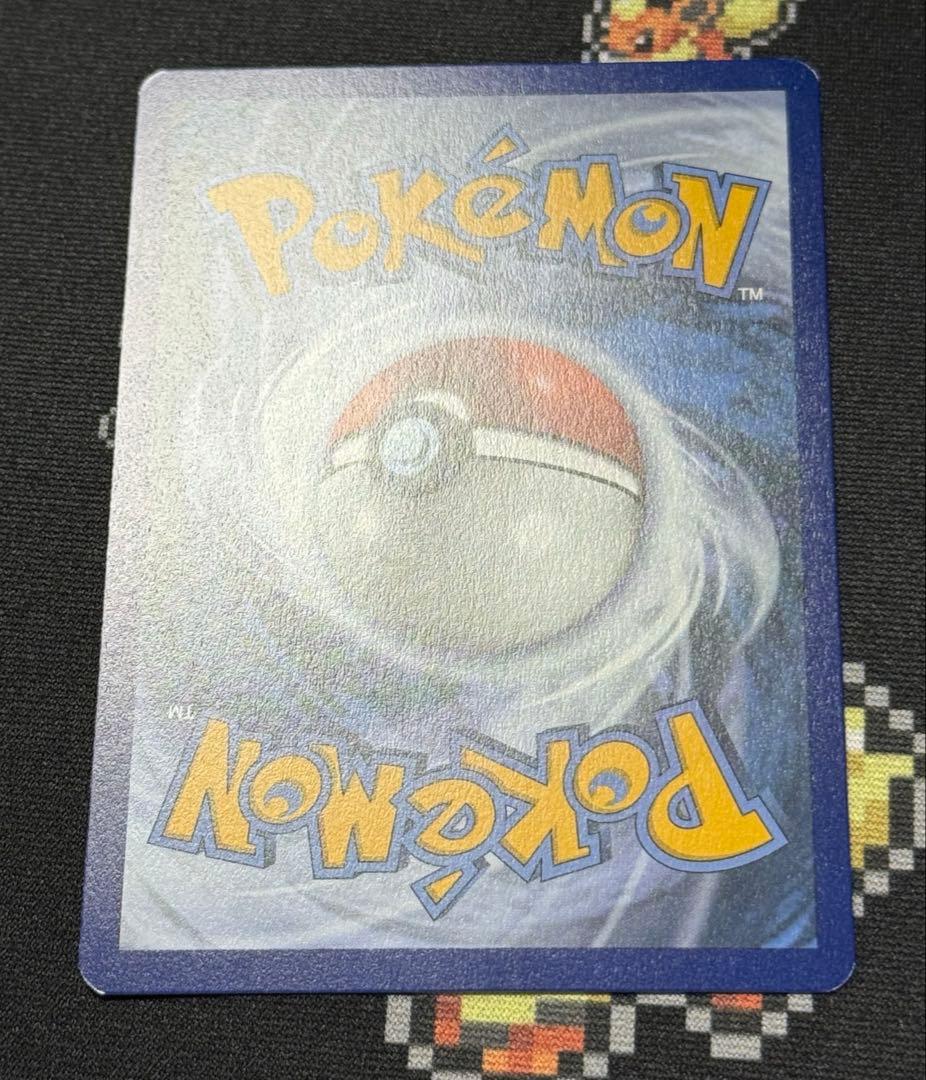 ★ポケモンカード イーブイ イギリス限定 海外 フットサル プロモ★
