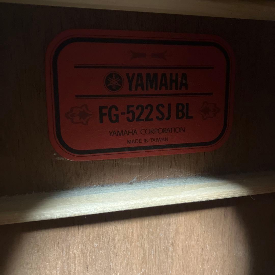 【美品】YAMAHA アコースティックギター　FG522SJ BLアコギ赤ラベル