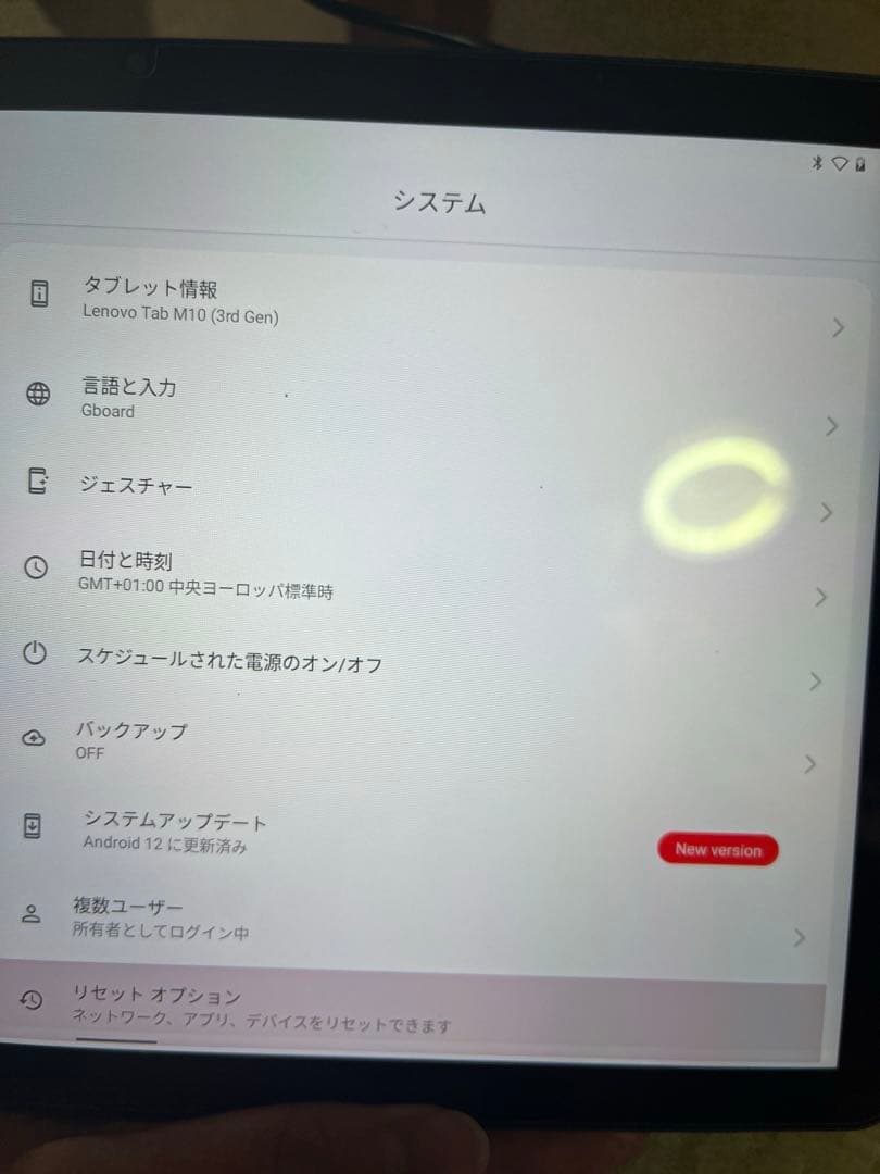 Lenovo Tab M10 (3rd Gen) 10.1インチ ケース付