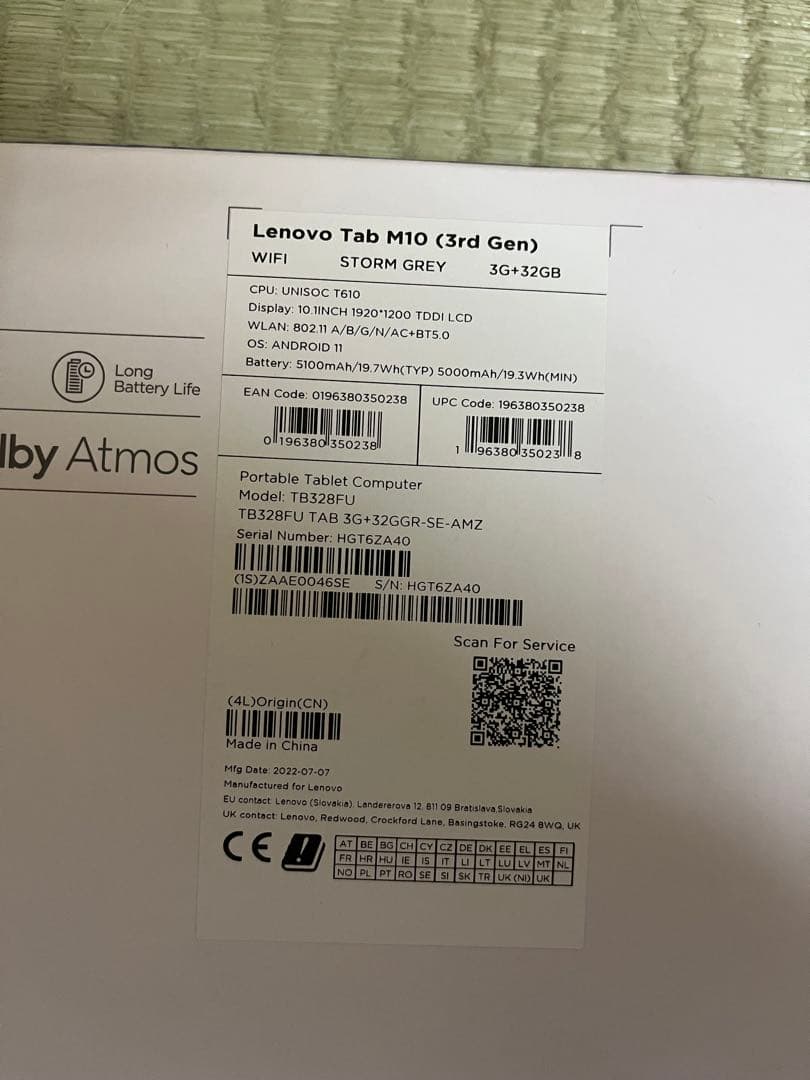 Lenovo Tab M10 (3rd Gen) 10.1インチ ケース付