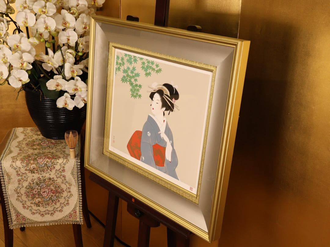 BK282　上村松園 「 若葉 」 8/180　シルクスクリーン　監修 上村淳之