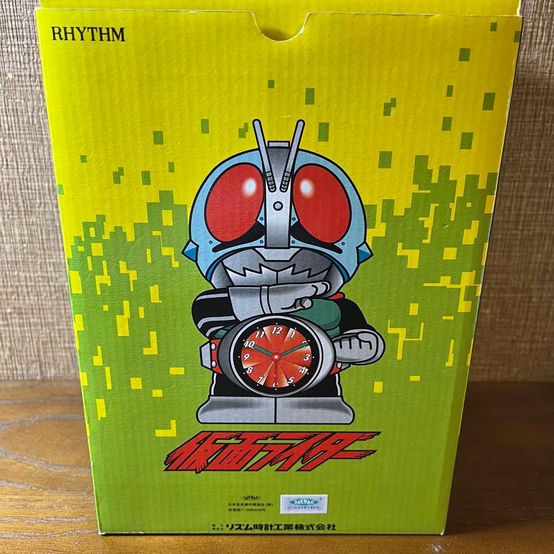【訳有】リズム時計 仮面ライダー 目覚まし 音声アラーム 4SE502RH05