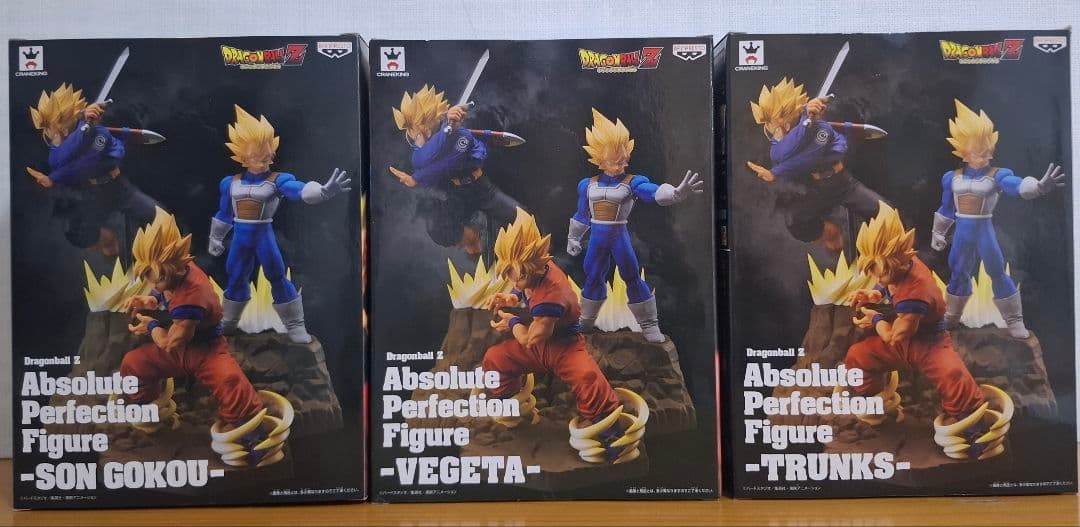 ドラゴンボール　Absolute Perfection Figure 3点セット