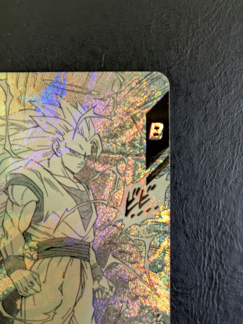 ドラゴンボールダイバーズ　APT-006 孫悟空　パラレル　40th　アドバンス