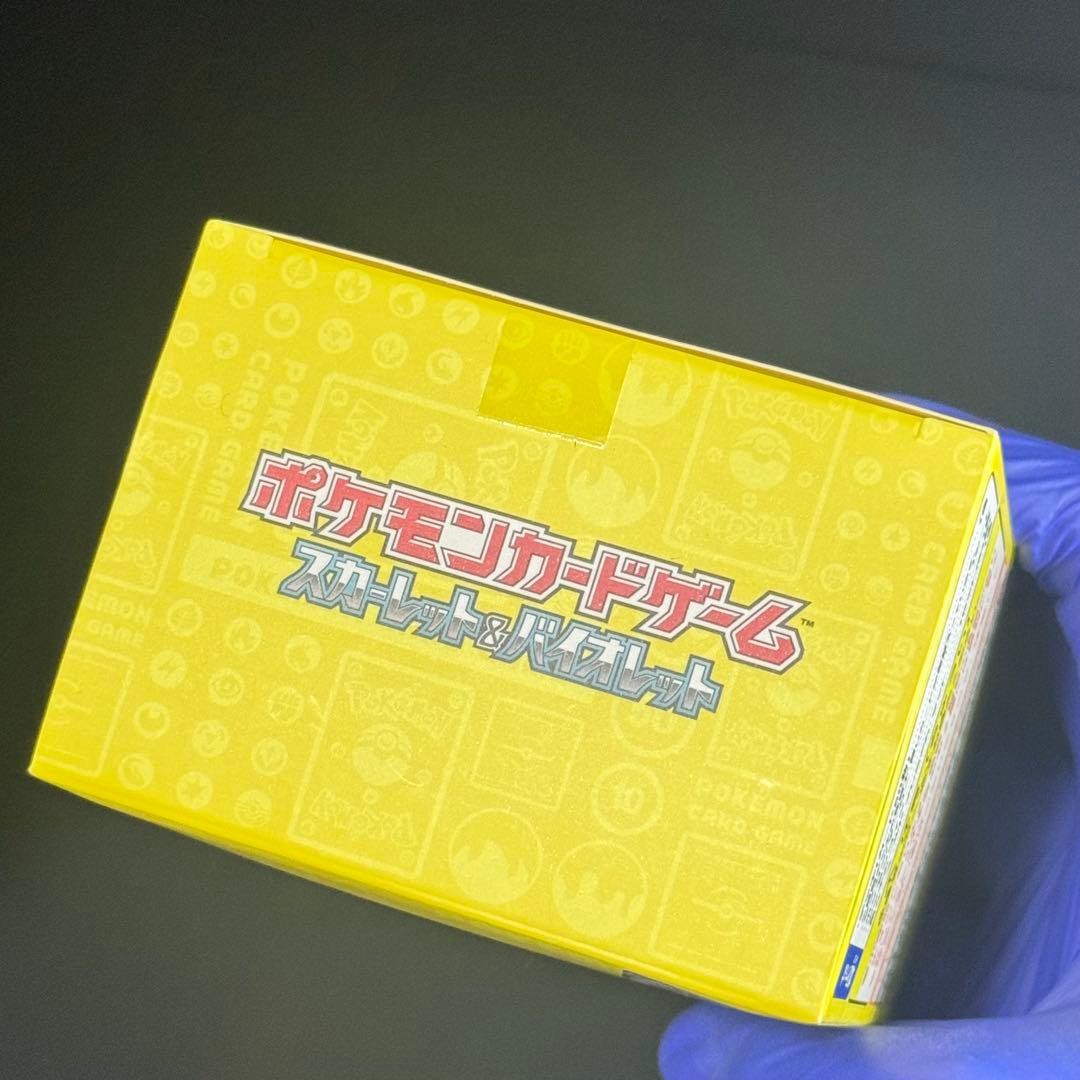 【新品未開封】ポケモンワールドチャンピオンシップ2023 ピカチュウデッキ