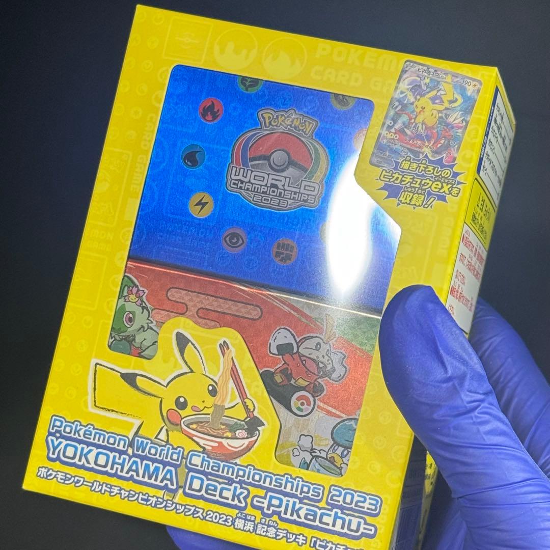 【新品未開封】ポケモンワールドチャンピオンシップ2023 ピカチュウデッキ