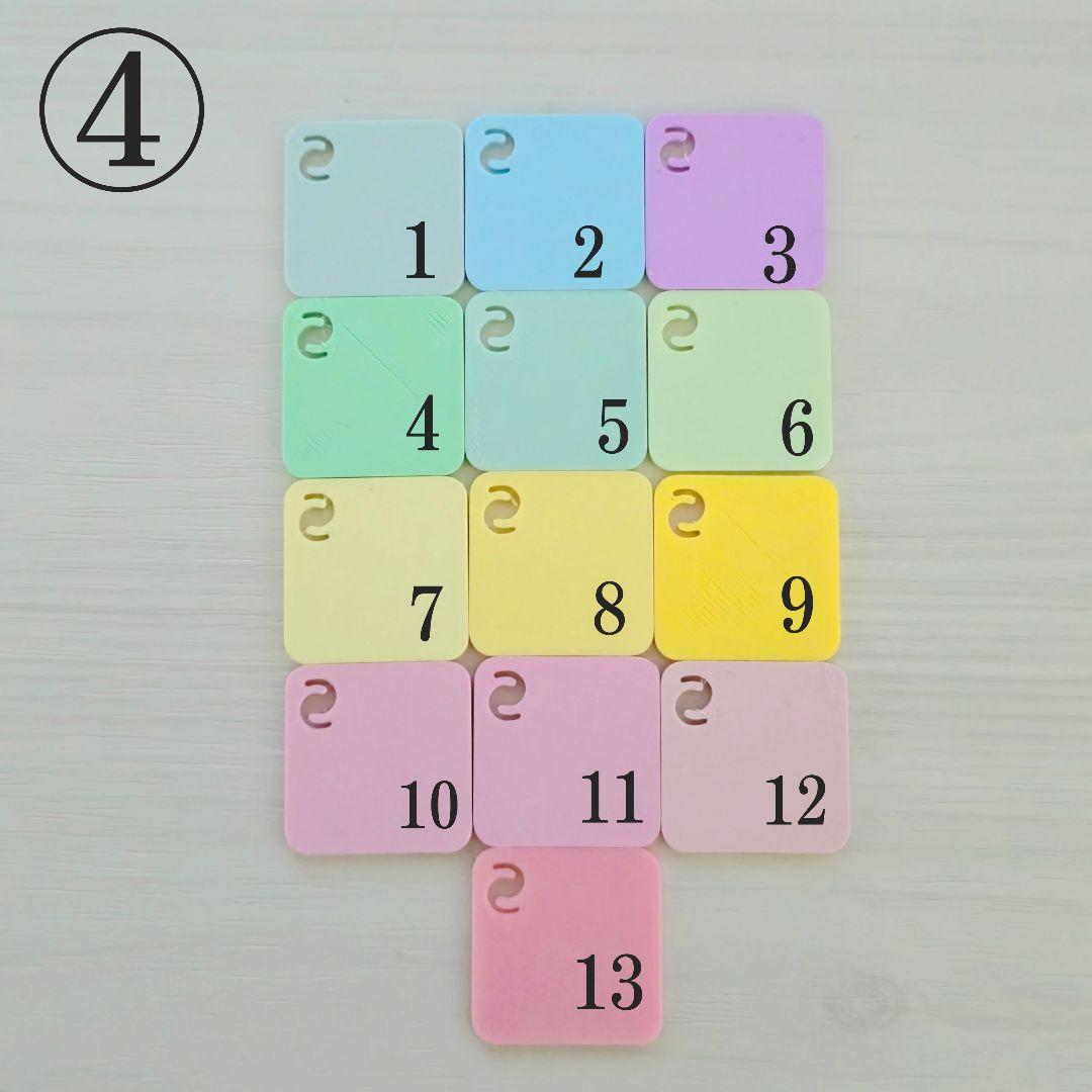 オーダ受付中！お名前　文字　イニシャル　アルファベット　お出かけ　キーホルダー