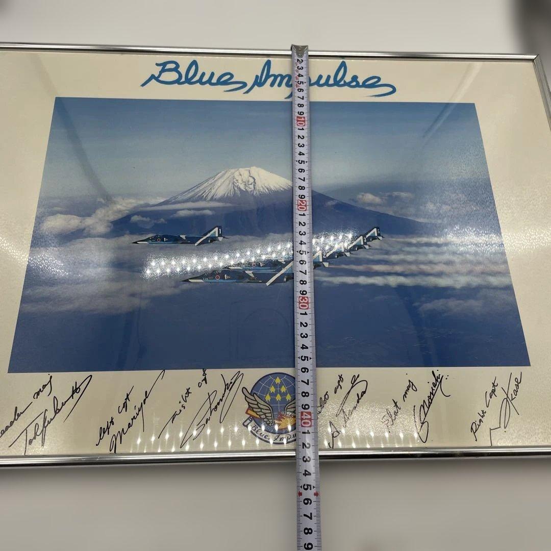 航空自衛隊 ブルーインパルス（T-2）富士山飛行 パネル写真 額装品 サイン入り