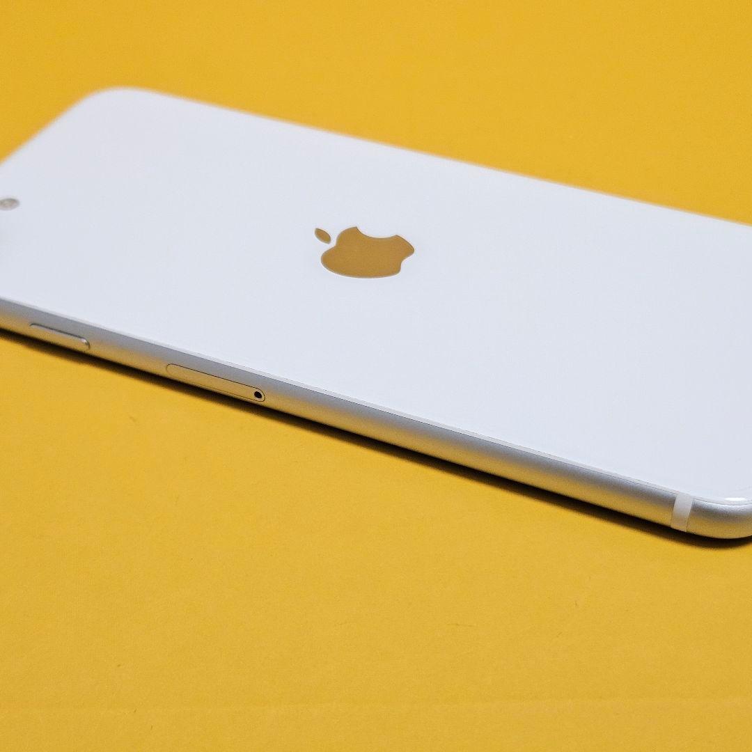 iPhone SE2(第2世代) 128GB｜24時間以内発送#006