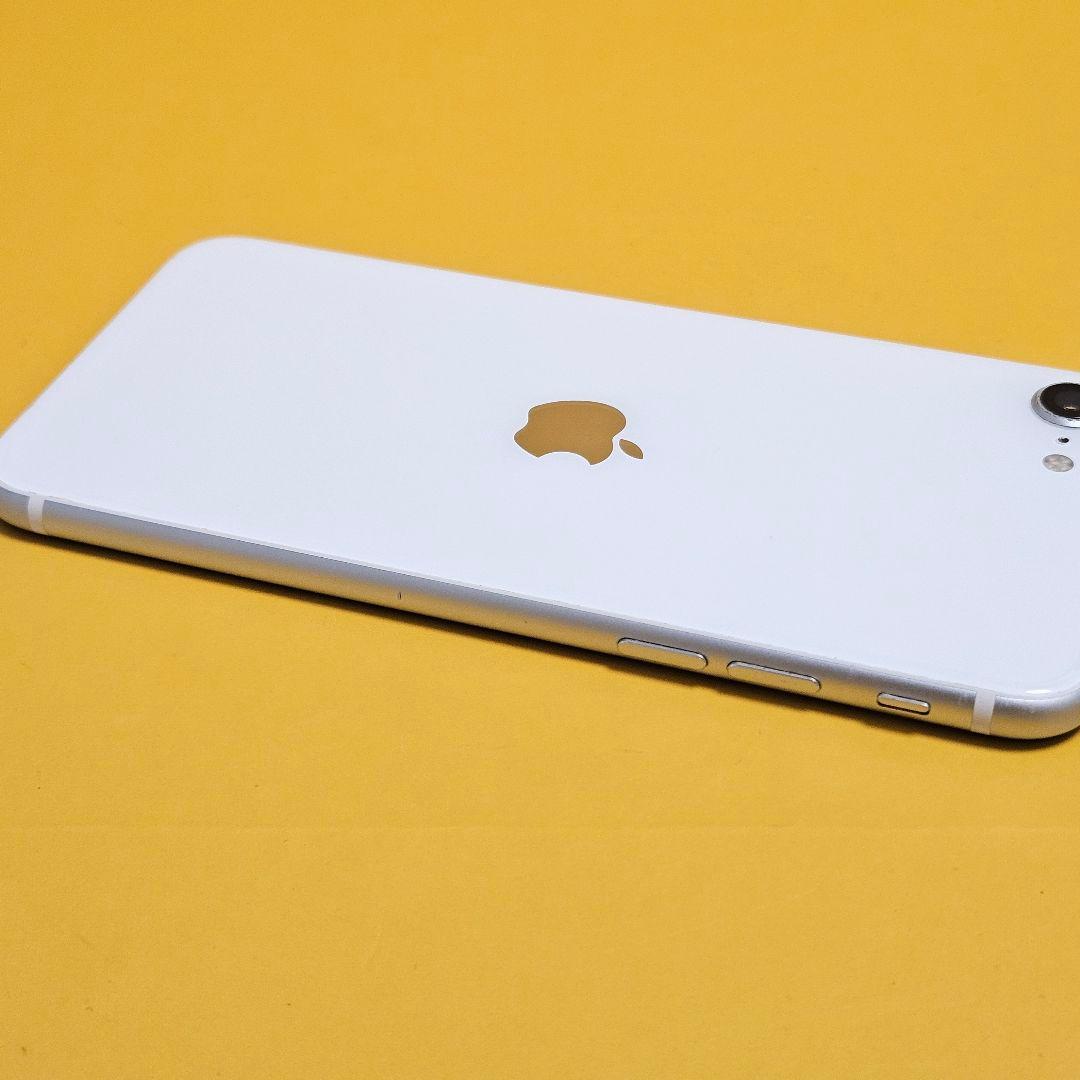 iPhone SE2(第2世代) 128GB｜24時間以内発送#006