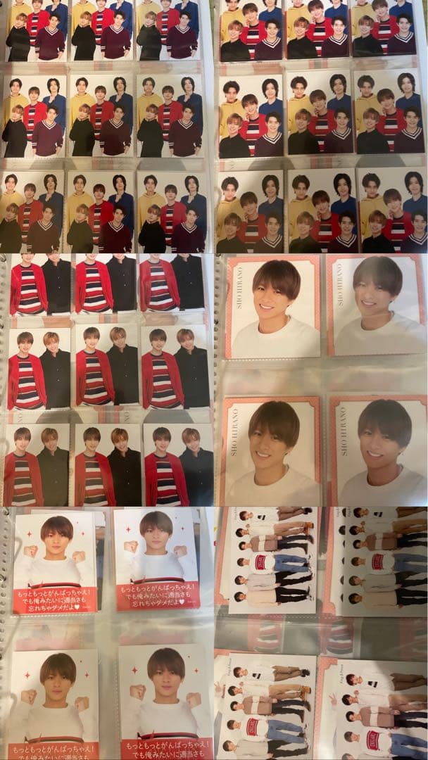 平野紫耀 厚紙 デタカ まとめ売り キンプリ グッズ