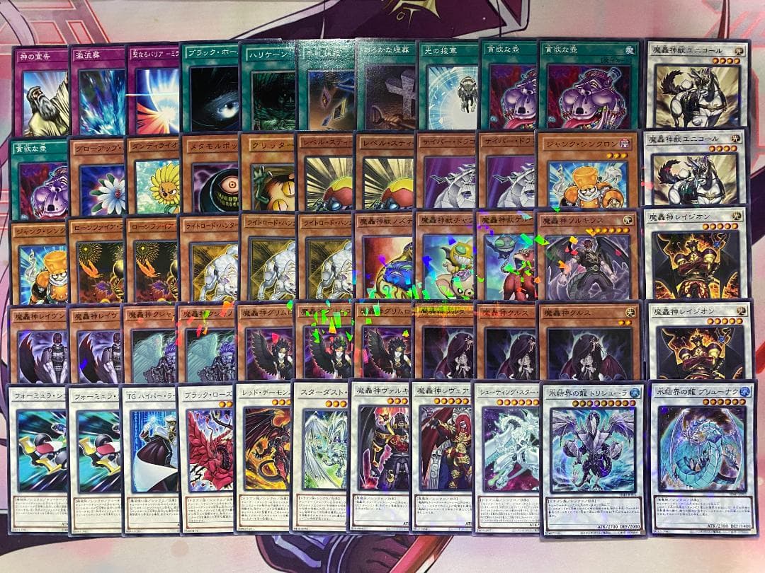 【1103環境ゲートボール】遊戯王　魔轟神　本格構築済みデッキ