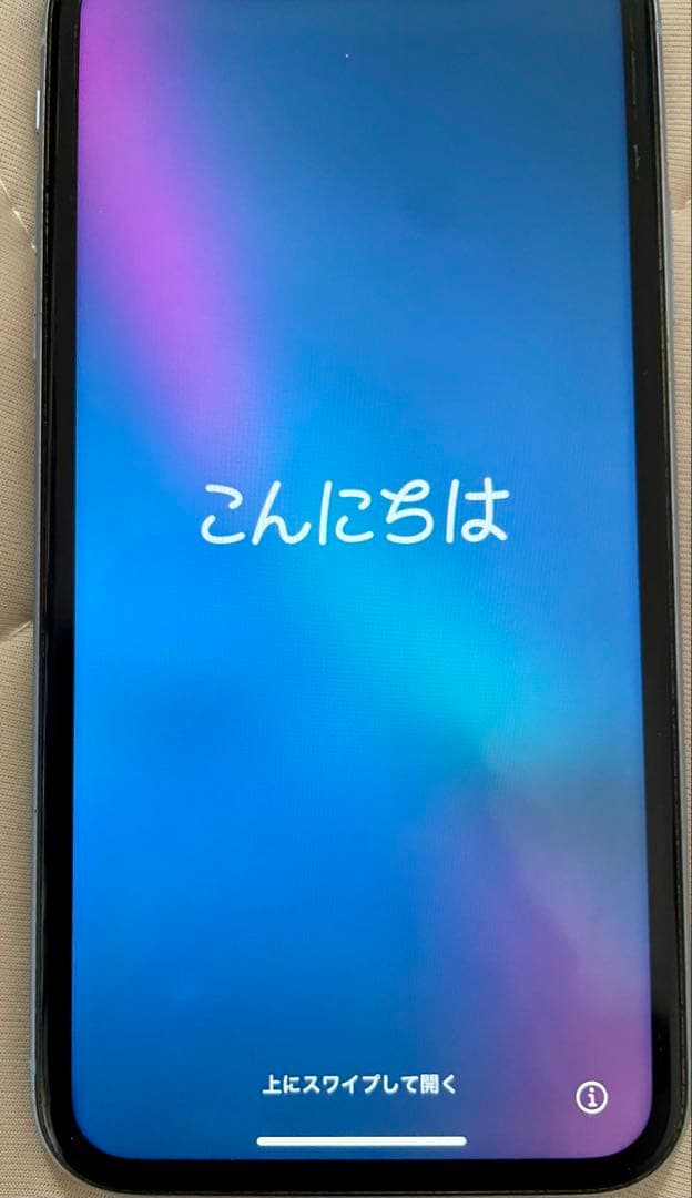 iPhone XR 64GB ブルー動作確認済み　バッテリー最大容量83%