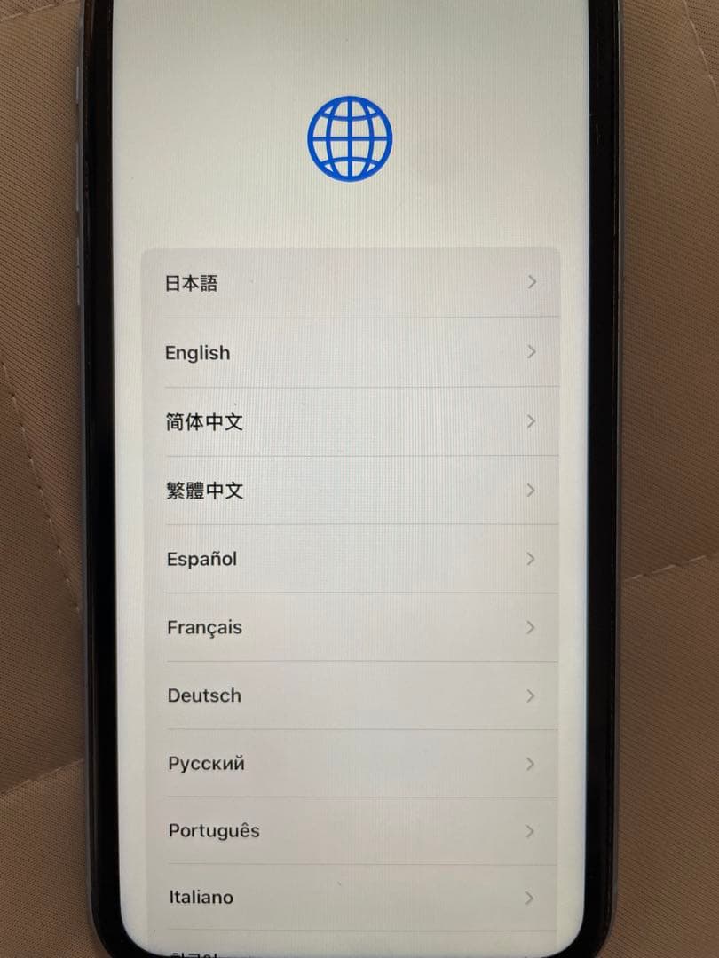 iPhone XR 64GB ブルー動作確認済み　バッテリー最大容量83%