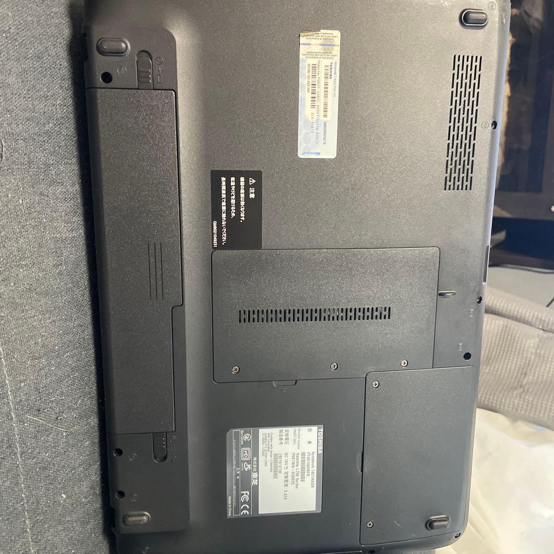 ジャンク　ノートパソコン　TOSHIBA dynabook