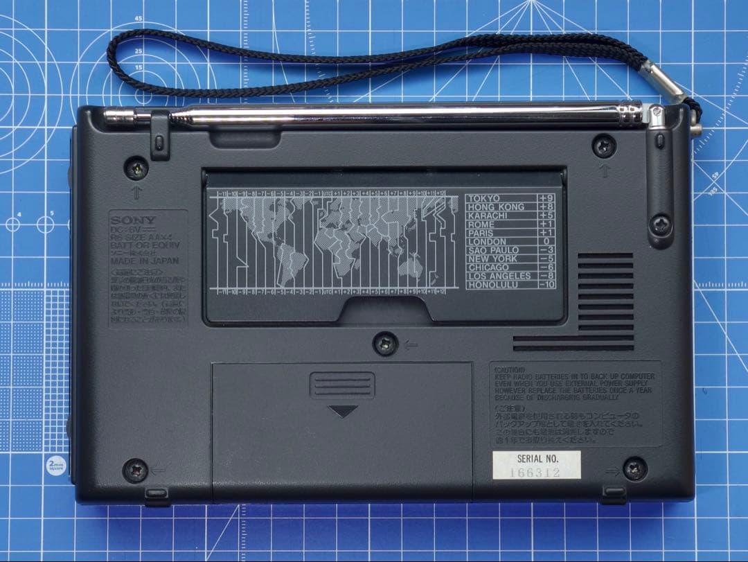 ラジオ・コンポ SONY ICF-SW7600GR