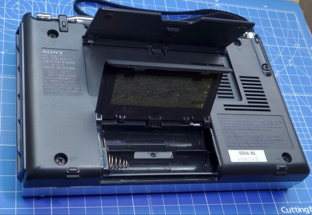 ラジオ・コンポ SONY ICF-SW7600GR