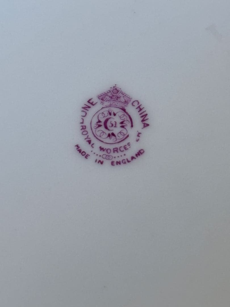 ヴィクトリア時代 ロイヤルウースター デザートプレート ペア