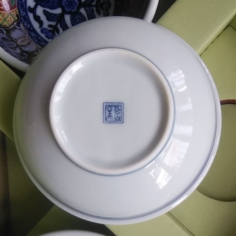 大活躍<家族で!廻るオードブルセット!>雅伊万里