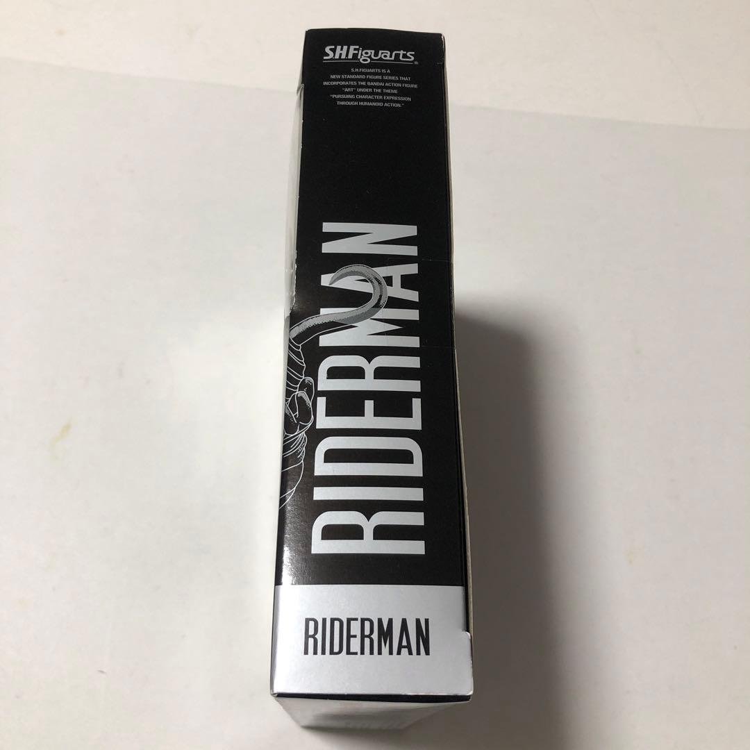 【未開封】S.H.Figuarts 仮面ライダーライダーマン