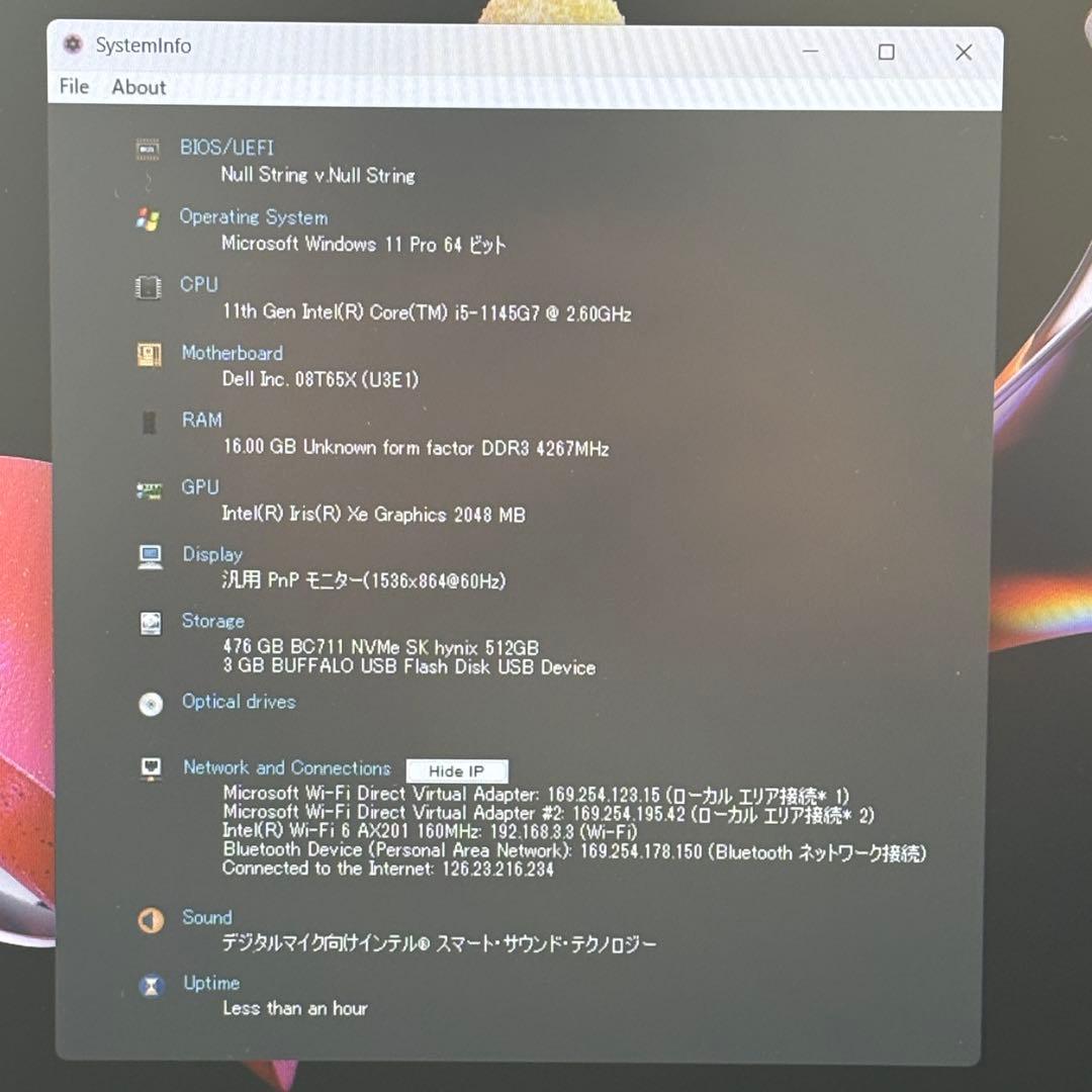 【高性能・軽量】i5第11世代✨DELL Latitude 16GB 512GB