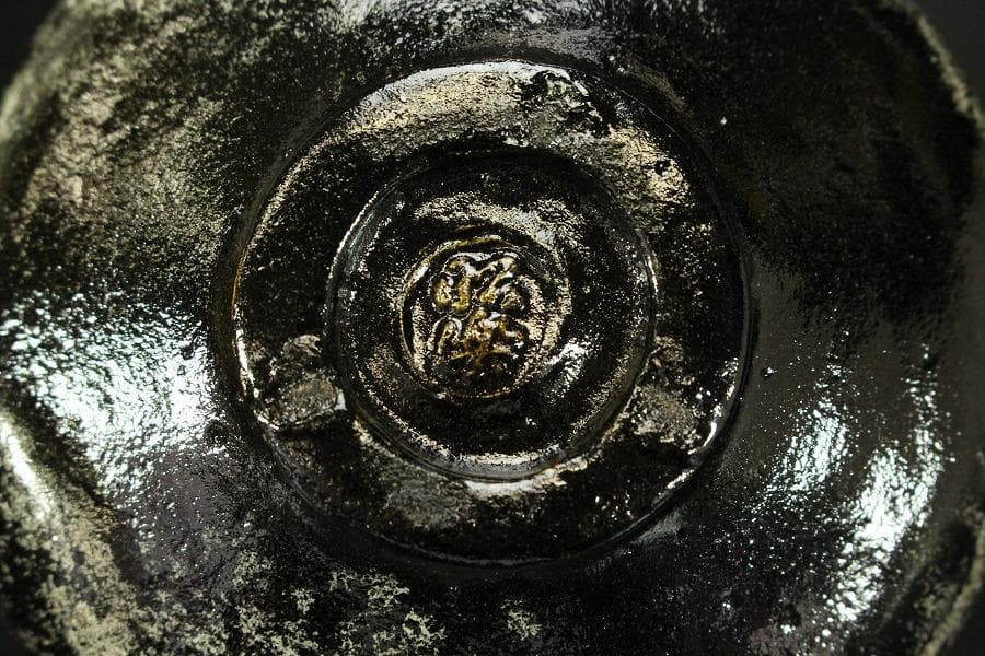 茶道具 黒茶碗 のんこうあら磯うつし 昭楽造 共布 共箱(メ1778)