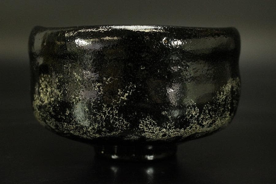 茶道具 黒茶碗 のんこうあら磯うつし 昭楽造 共布 共箱(メ1778)