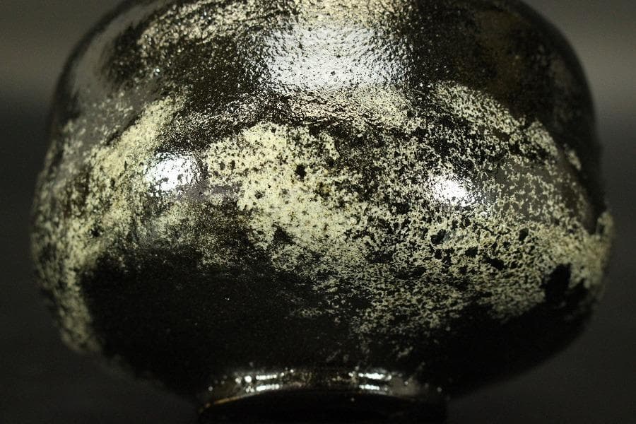 茶道具 黒茶碗 のんこうあら磯うつし 昭楽造 共布 共箱(メ1778)