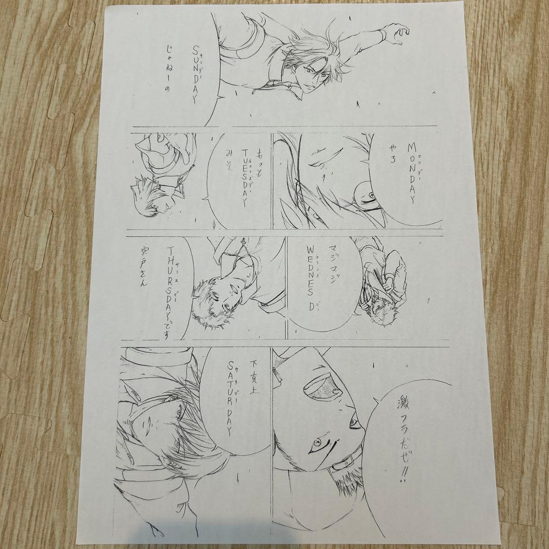 テニスの王子様 新テニ グッズ まとめ ぬいぐるみ シール ジャンフェス限定