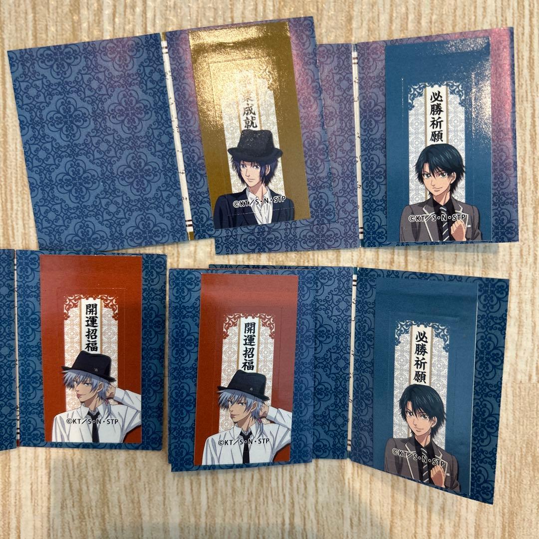 テニスの王子様 新テニ グッズ まとめ ぬいぐるみ シール ジャンフェス限定