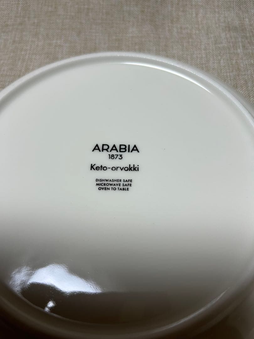 超美品‼️アラビア　ケトオルヴォッキ　プレート　21cm 未使用品‼️レア‼️