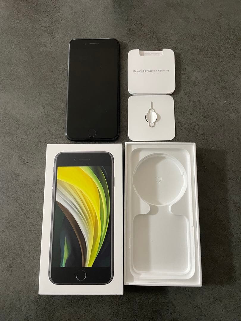 iPhone SE（第2世代） 64GB ブラック　SIMフリー