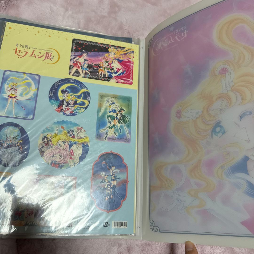 セーラームーン A4クリアファイル /シール
