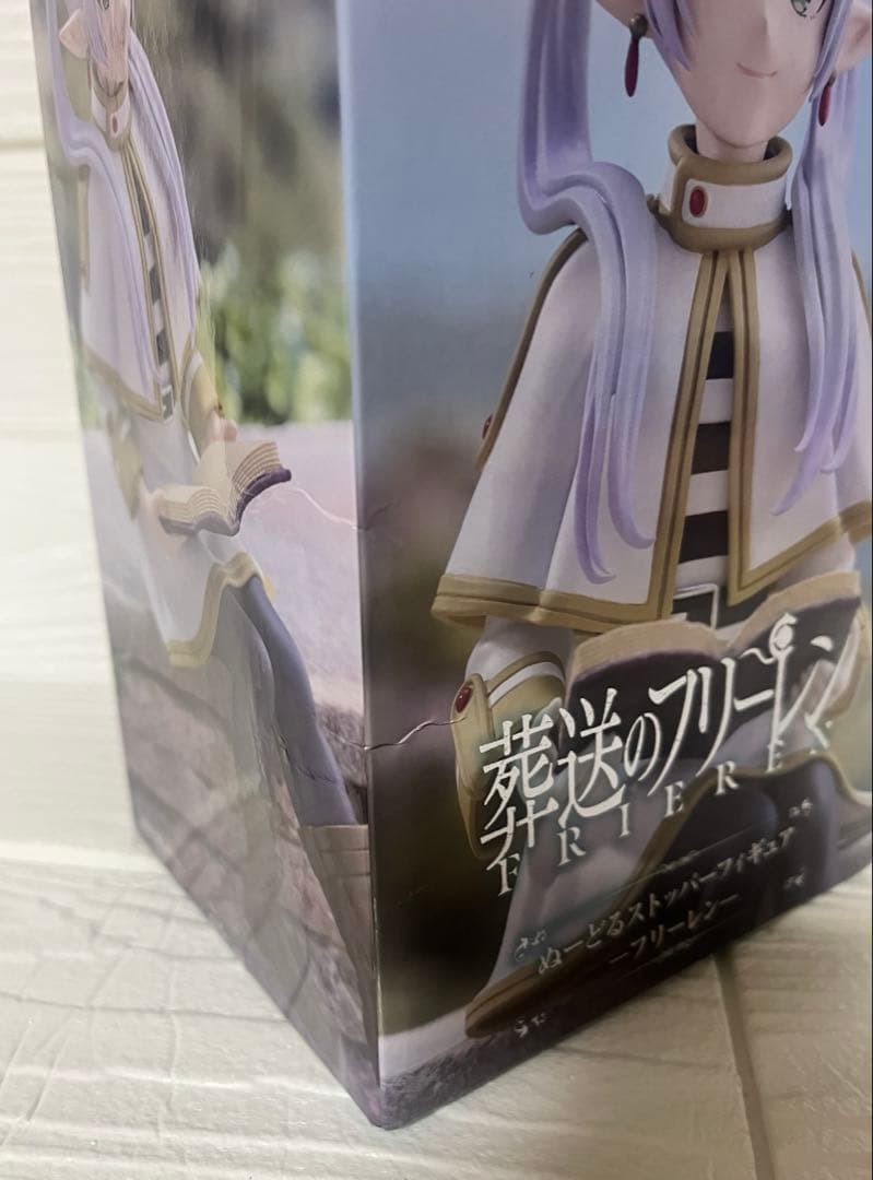葬送のフリーレン　ちょこのせ　プレミアムフィギュア　ぬーどるストッパー