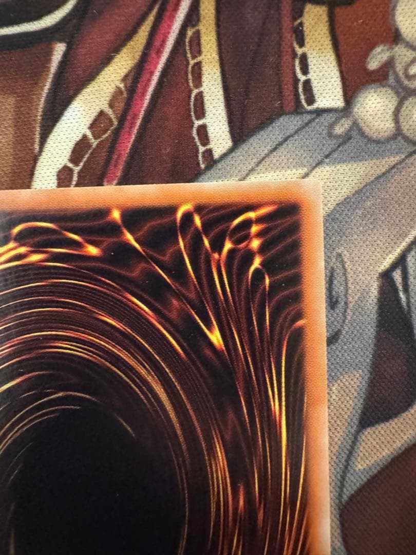 遊戯王 閃刀姫トークン（TK01-JP030）ウルトラレア1枚