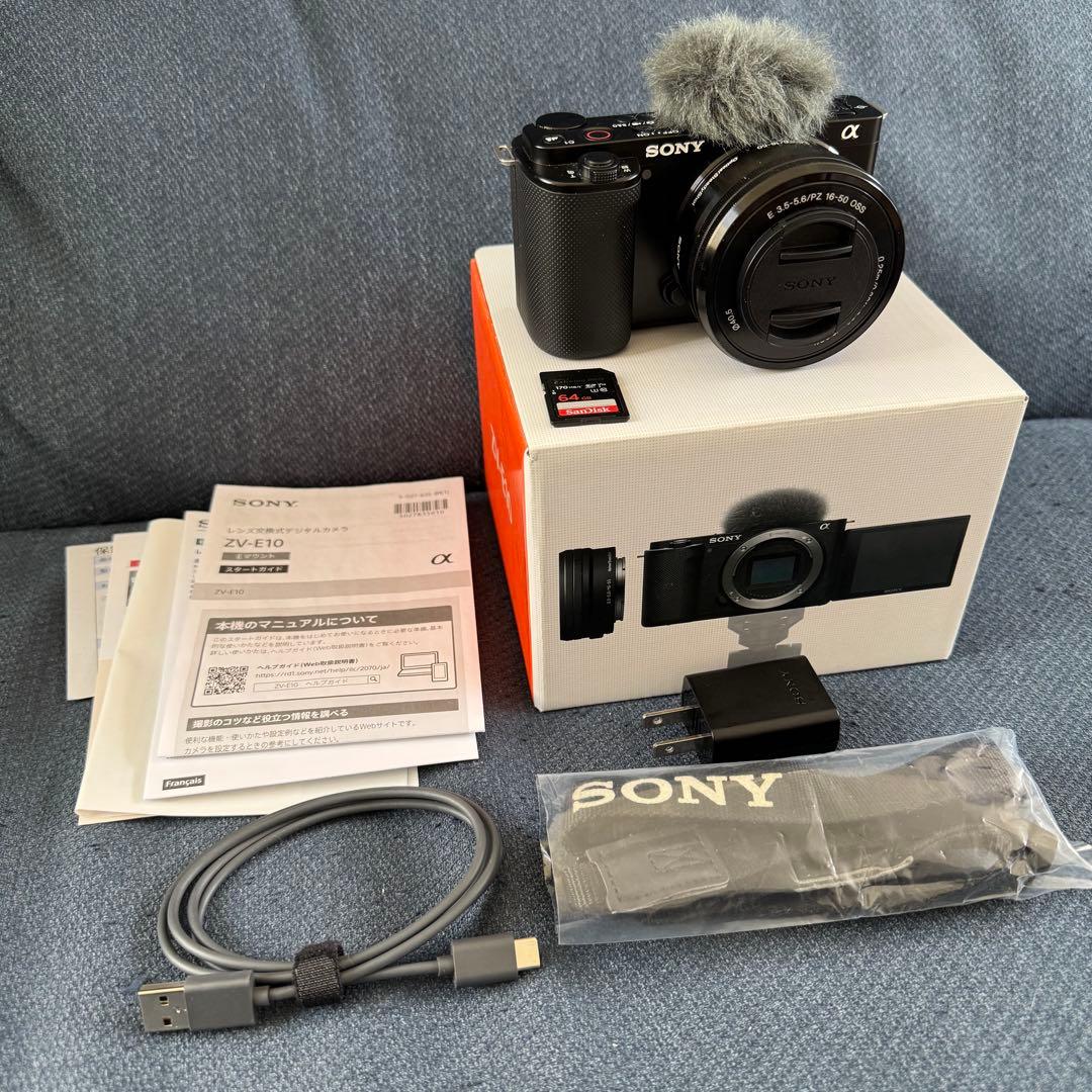 SONY ZV-E10 & レンズ(E PZ 16-50mm) & SDカード
