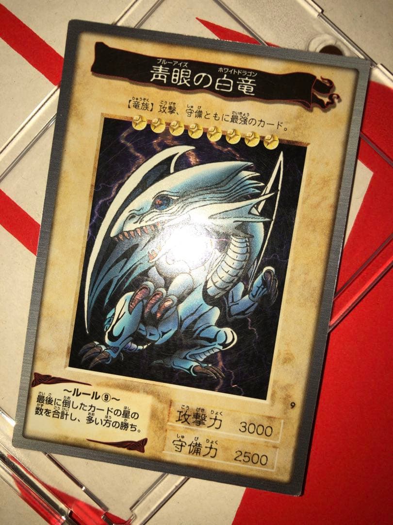 グ*♪様 遊戯王　バンダイ　まとめ売り　美品