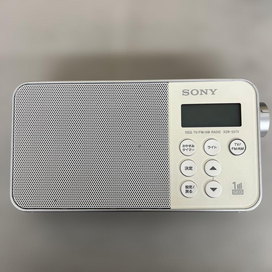 602246 ソニー XDR-55TV ホワイト FM/AM/ワンセグTVラジオ