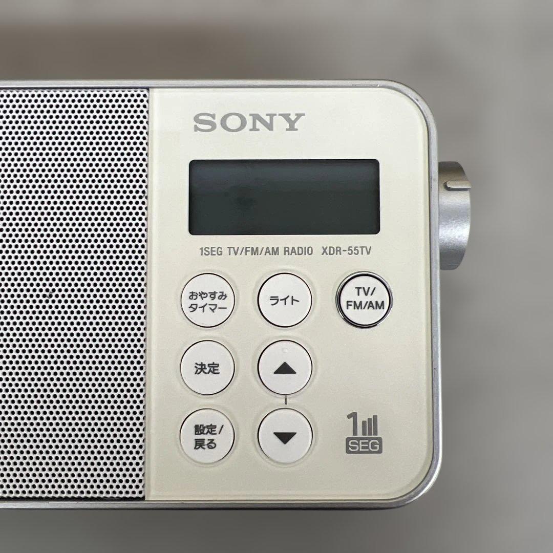 602246 ソニー XDR-55TV ホワイト FM/AM/ワンセグTVラジオ