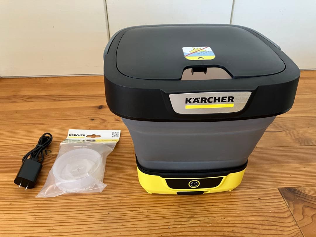 ケルヒャー(Karcher)【水ハネ抑制セット】 マルチクリーナーOC 3