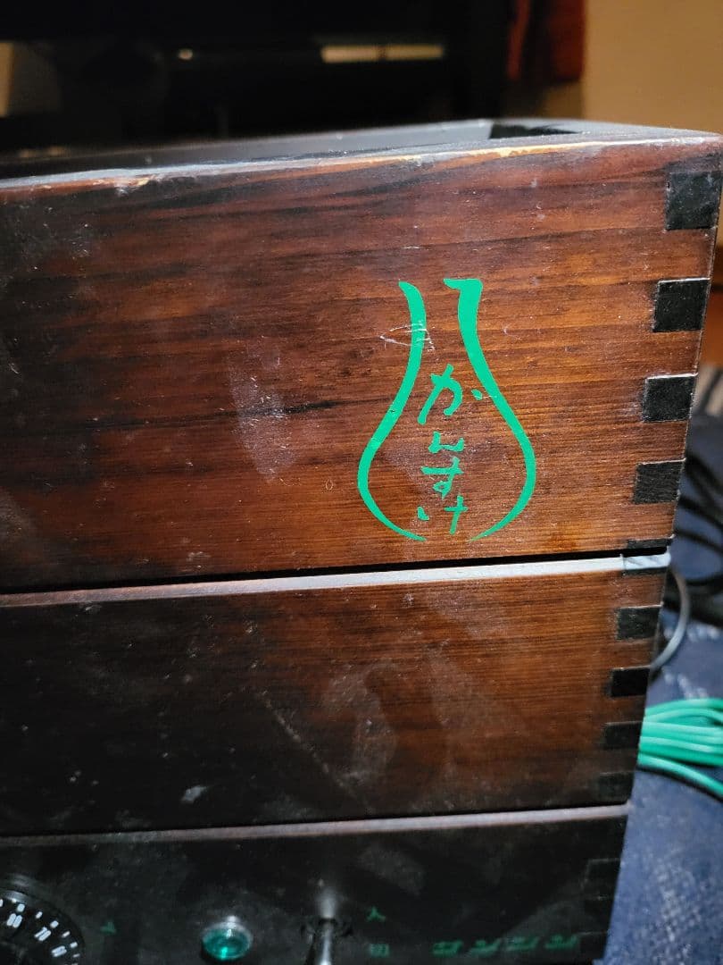 かんすけ　日本酒用　錫のポット2個付き