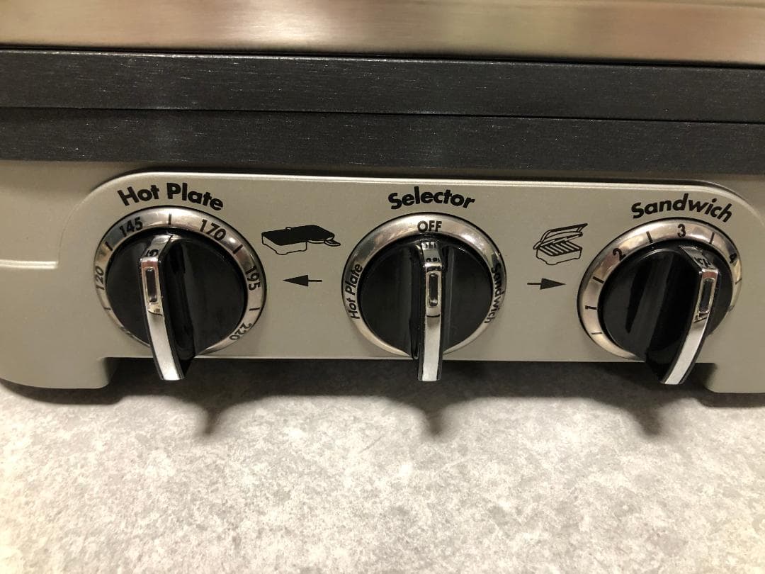 クイジナート　マルチグルメプレート　Cuisinart GR-4NJ