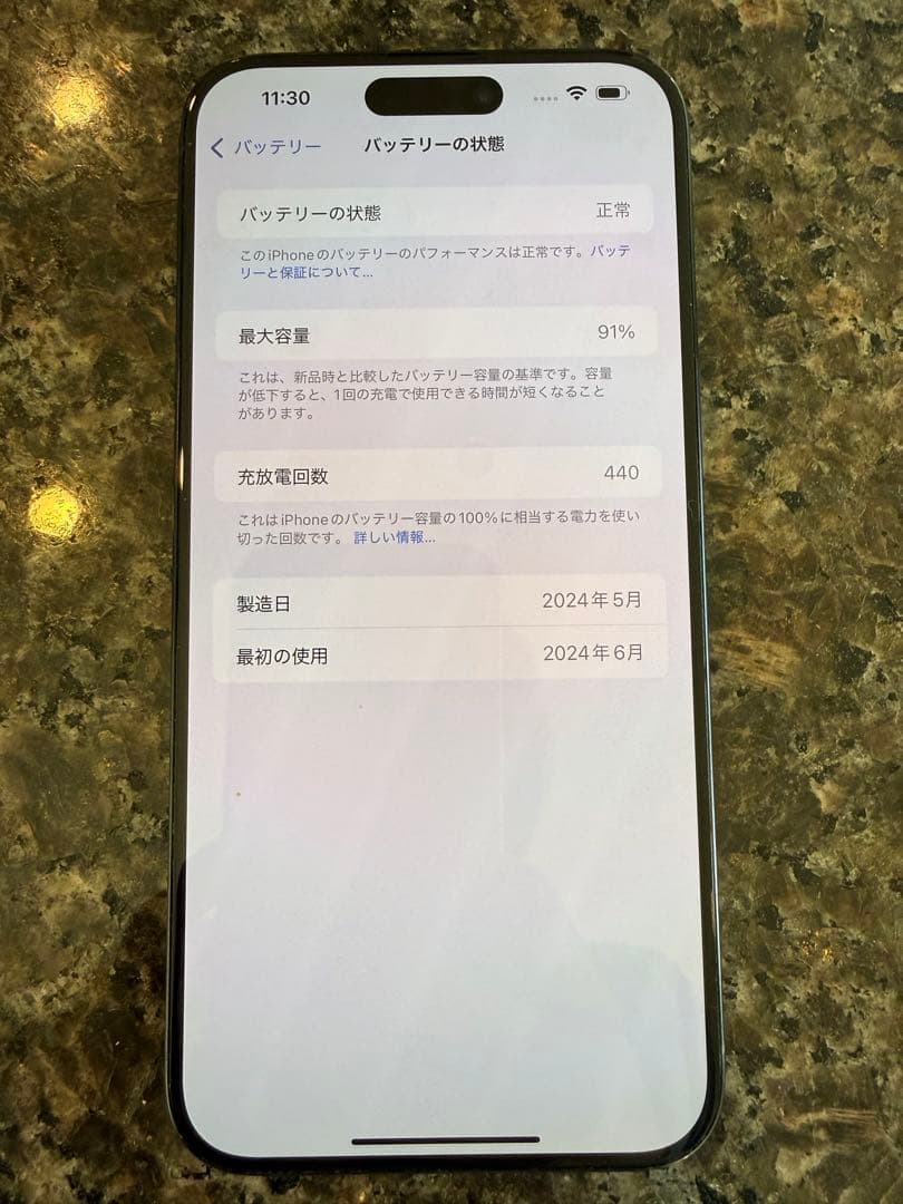 【お豆腐さま専用】