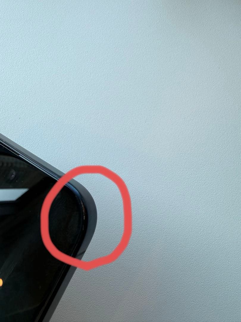 【お豆腐さま専用】