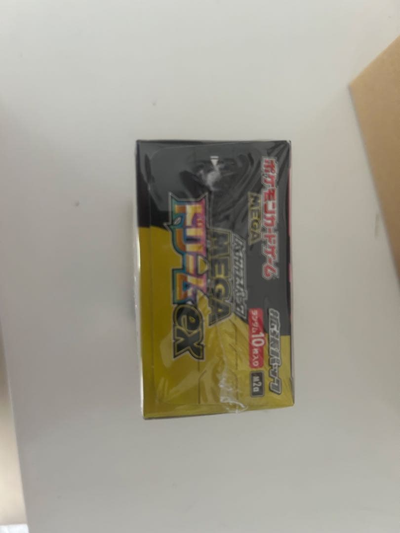 ポケセン産　ハイクラスパック MEGAドリームex 1BOX　シュリンク付き