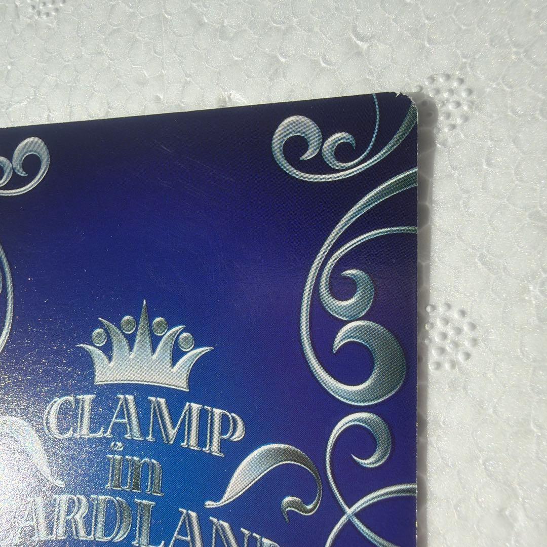 CLAMP in CARDLAND ドラマチックデッキ 司狼神威 DD02-02