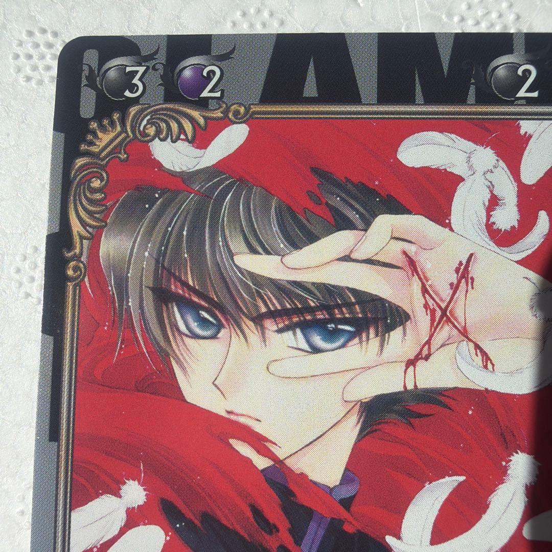 CLAMP in CARDLAND ドラマチックデッキ 司狼神威 DD02-02