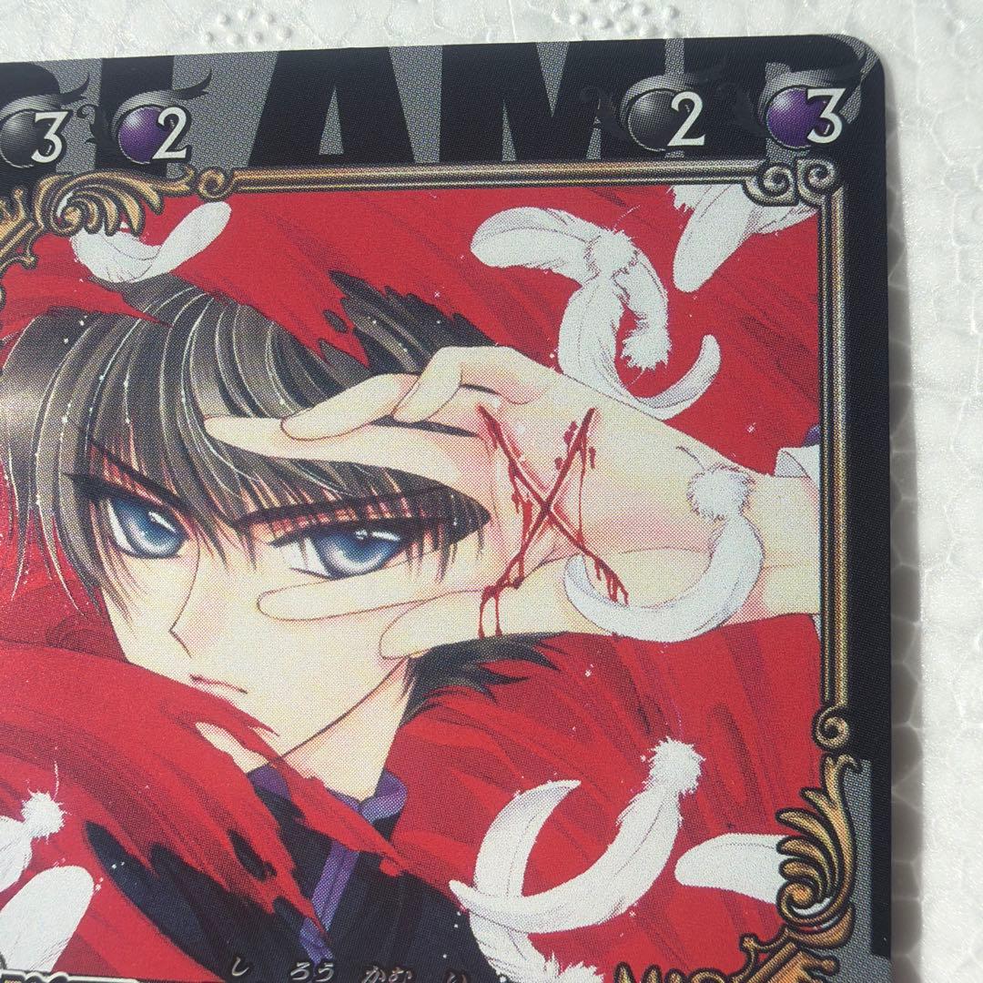 CLAMP in CARDLAND ドラマチックデッキ 司狼神威 DD02-02